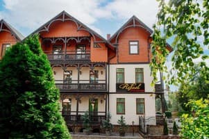 Hotel Boutique Refael 1
