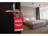 Hotel Boutique Refael 30