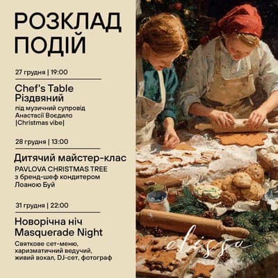 Il Decameron Luxury Design Hotel 2