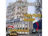 ЖК Французький квартал 3