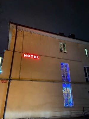 Кардинал 15