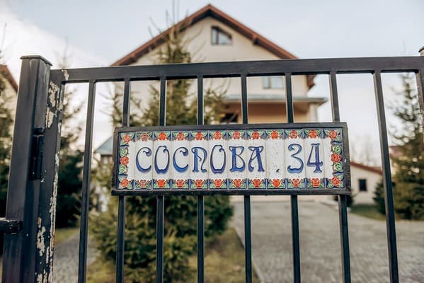 Кмеллер 1