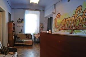 Хостел Комфорт