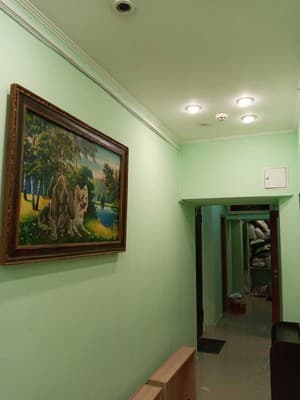 Комфорт 3