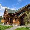 Кот Баюн и Кривенькая уточка 3-4/24