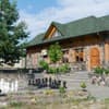 Кот Баюн и Кривенькая уточка 15-16/24