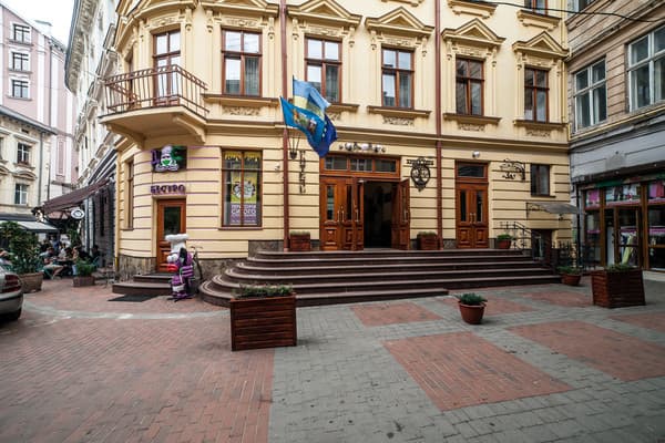 Kryva Lypa (Крива Липа) 1