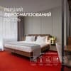 Готель LEV Lifestyle Hotel - Maestro. Покращений двомісний з балконом 1