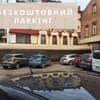 Леотель 2-3/22
