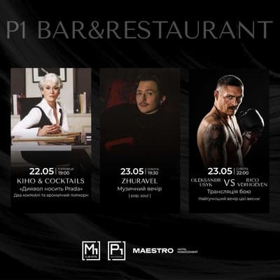 M1 Club Hotel 3