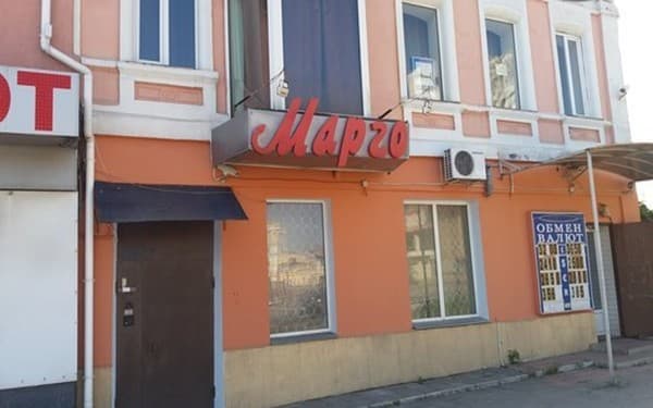 Марго 1