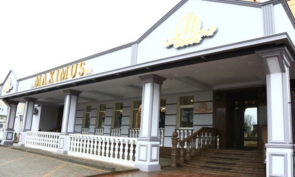 Отель Maximus Hotel