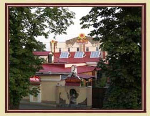 Мимино 1