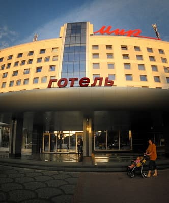 Мир 10