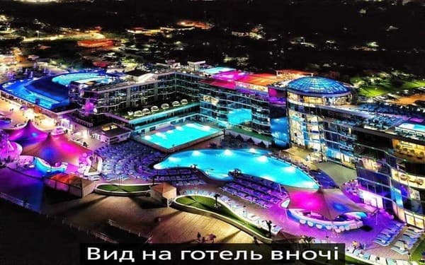 NEMO Hotel Resort & SPA 1