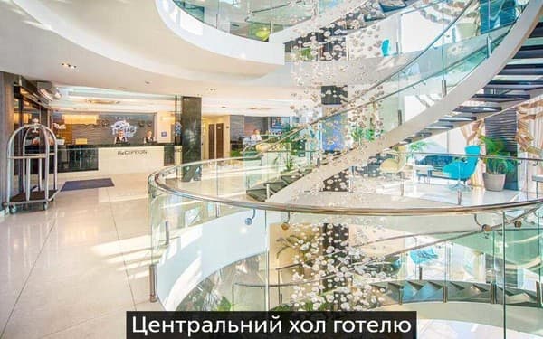 NEMO Hotel Resort & SPA 2