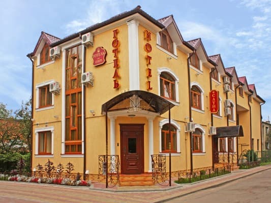 На Озере 1
