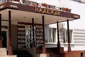 Отель Надежда
