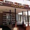 Отель Надежда-1/13