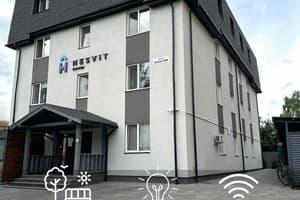Хостел Nesvit Hostel