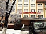 Nirvana 20
