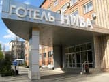 Нива 1
