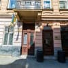 Oberig в центре на ул. Федорова 29 19-20/21