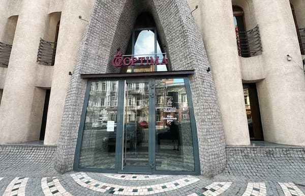 Отель Optima Collection Днепр