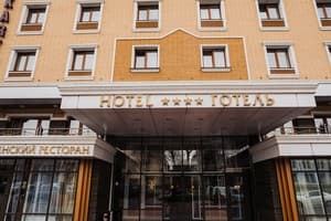 Optima Collection Житомир 1