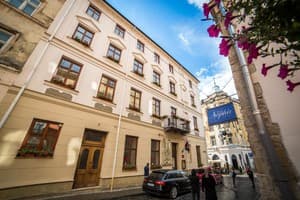 Отель Optima Collection Медиваль Львов