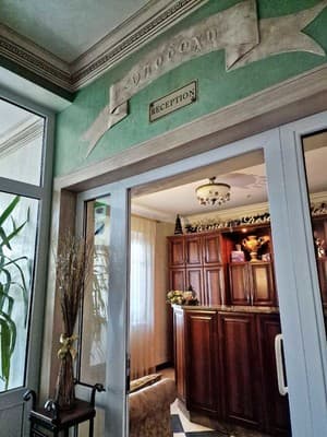 Отель Гермес Трускавец 5