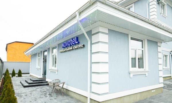 Otelnov 2