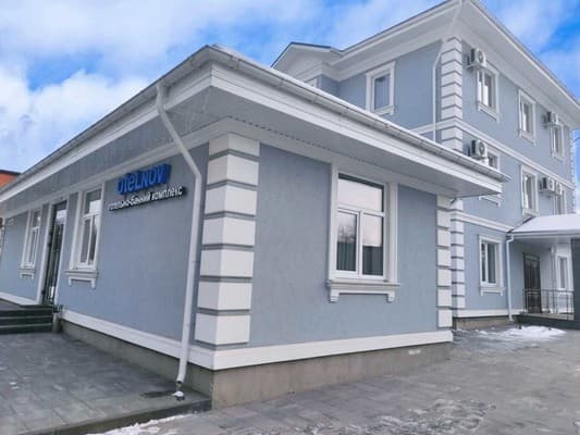 Otelnov 5