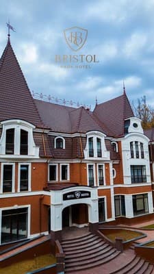 Гостинично-ресторанный комплекс PARK HOTEL BRISTOL
