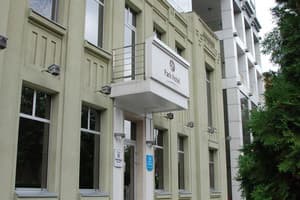 Отель Парк-Отель