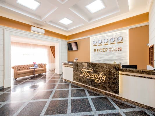 Отель Писанка СПА&Hotel