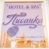 Писанка СПА&Hotel 15-16/33