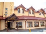 Писанка СПА&Hotel 5
