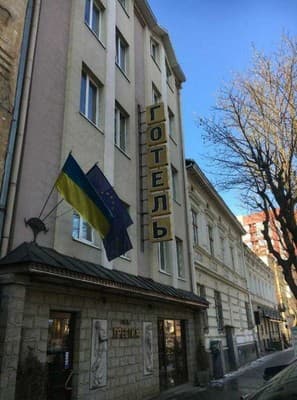 Престиж 46