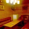 Прикарпатье 10-11/24