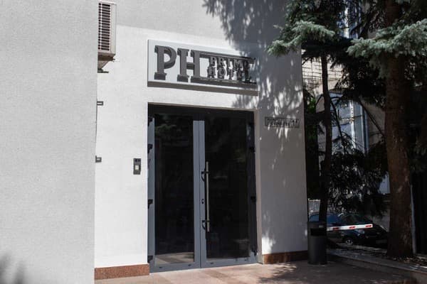 Prime Hotel 2
