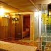 Райское Яблоко 4-5/11