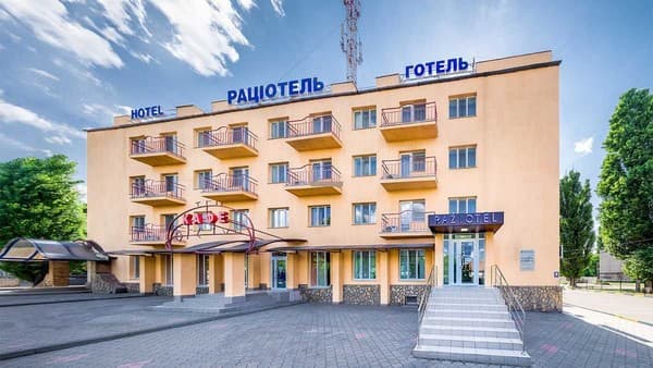 Отель Raziotel Кривой Рог