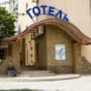 Raziotel Кривой Рог 5-6/7