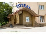 Raziotel Кривой Рог 5