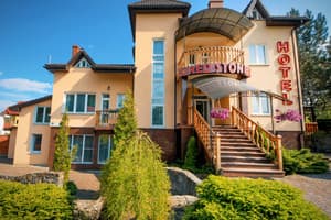 Отель Red Stone Hotel