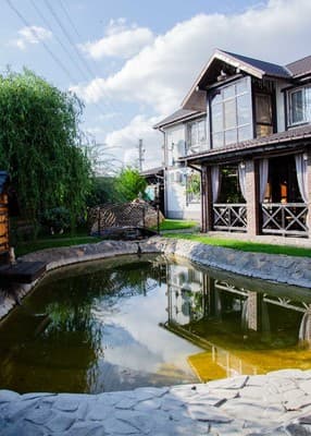 Relax Complex 1