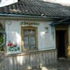 Частная усадьба Родинне гніздо (с.Канава). Коттедж 6-местный Крестьянская хата 2