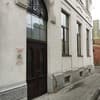 Ровер 25-26/30