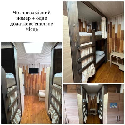 SWALLOW HOUSE 11